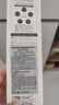 睿嫣LG韩国进口 润膏经典舒盈臻护洗发水250ml 清爽莹润 滋养护发 实拍图