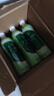 统一 阿萨姆煎茶奶绿 450ml*15瓶唐式古风煎茶（新老包装随机发货） 实拍图
