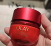 玉兰油（OLAY）大红瓶水乳液超红瓶面霜礼盒抗皱紧致化妆品护肤品套装生日礼物女 实拍图
