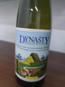 王朝（DYNASTY） 半干白葡萄酒二代750ml单瓶装 国产葡萄酒 实拍图