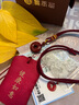 EKITIKE 埃基蒂克天然朱砂吊坠平安扣情人节七夕节礼物项链男女款晶体砂挂件护身符 【小号】晶体砂平安扣吊坠 实拍图