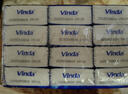维达（Vinda）超韧山茶花香手帕纸4层7张*18包 可湿水纸巾小包 面巾纸 实拍图