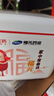 福元小药箱 红霉素软膏尿素维E乳膏芙达灵盐酸特比萘芬喷雾剂 易下 开塞露（含甘油）用于便秘成人孕妇儿童便秘 实拍图