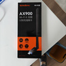 Tenda腾达 WiFi6免驱AX900 usb无线网卡 5G双频外置天线 无线网卡台式机专用 wifi接收器 无限wifi发射 实拍图