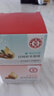 大宝美容日霜50g+晚霜50g套装补水保湿面霜日滋夜养面部护肤品 实拍图