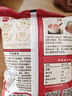 展艺白西米300g 0脂肪杂粮小西米椰浆清补凉水果捞奶茶专用烘焙原料 实拍图