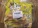 天使 椒香麻辣味土豆片 云南特产洋芋片 办公室零食薯片100g*3袋 实拍图