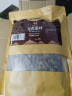 山林百草无花果叶250g 干货无花果叶子 可泡无花果叶茶 精选产地自然晾干 实拍图