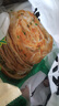 粮全其美老上海葱油饼 儿童早餐食品100g*20片装手抓饼早茶点心 实拍图