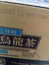 三得利（Suntory）无糖乌龙茶饮料 0糖0能量0脂 500ml*15瓶整箱装 实拍图