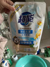 超能 洁净柔护洗衣液 橙花茉莉香 16斤整箱(1kg*8袋) 15分钟快洗 实拍图