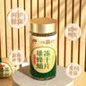 敖东雄蜂蛹冻干片 纯正蜂王胎蜂王浆片 男性滋补品营养品18g 实拍图