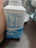 蒙牛（MENGNIU）全程冷链 冠益乳巴马128原味风味发酵乳利乐冠250g×4瓶 实拍图