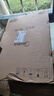 美的（Midea）电磁炉电陶炉 家用2200W大功率 匀火加热 爆炒火锅炉 九档火力 智能定时 以旧换新MC-CLC2266 实拍图