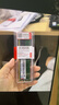 联想（Lenovo）16GB DDR4 2400 笔记本内存条 实拍图
