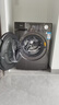 美的（Midea）滚筒洗衣机全自动家用【MG100V36T】懒人超薄10公斤 以旧换新 家电国家补贴20% 一级能效 内衣洗  实拍图