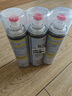 巨奇严选 鞋子除臭剂360ml*3瓶银离子消毒杀菌脚臭喷雾球鞋防臭鞋袜 实拍图
