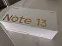 小米（MI）Redmi Note13Pro新2亿像素 第二代1.5K高光屏 骁龙7s 移动平台67W闪充12GB+512GB浅梦空间红米手机 实拍图