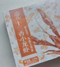 今锦上麻辣小龙虾3斤 4-6钱 净虾1.5斤 中号25-33只 实拍图