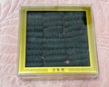 官参堂 大连底播淡干海参干货9年辽刺参海鲜水产礼盒 简装 甄选 250g*1盒 25-35只 实拍图