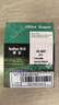 得印CL-841XL墨盒 彩色 适用佳能MG3680 MG3580 MG3180 TS5180 MX538  MX398 MG4180 MG4280 MG2180打印机 实拍图