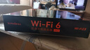 Tenda腾达路由器 AX2 AX1500 WiFi6千兆无线路由器 5G双频 智能家用穿墙高速路由 IPv6 配千兆网线 实拍图