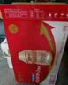 蒙牛GO畅益菌配方原味乳酸菌饮品PE瓶100ml×30瓶 0脂肪 礼盒装  实拍图