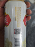 燕京啤酒 U8小度酒8度啤酒500ml*24听 巅峰开抢 冰爽畅饮  整箱装 晒单实拍图
