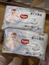 好奇（Huggies）金装超薄云柔成长裤XXXL26*4 实拍图