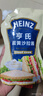 亨氏（Heinz）沙拉酱 蛋黄沙拉酱 点蘸蔬菜水果沙拉酱200g袋装 实拍图