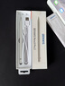 奔维斯2025升级苹果笔电容笔apple pencil二代触控笔手写笔pro/Air/Mini/ipad11平板笔书写绘画办公学生 官配Pencil Max【续航50H/磁吸】 实拍图