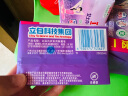 立白内衣专用除菌皂101g*4块 贴身衣物适用 耐用温和不伤手薰衣草 实拍图