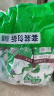超能 植沐悦色天然皂粉 风铃草香 3.016斤*2袋 植物氨基酸 实拍图