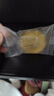 半亩花田苦参净螨皂洗手沐浴全身可用男女深层清洁控油面部20g 实拍图