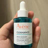 雅漾（Avene）控油抗痘精华露5ml C位精华 会员专享 敏肌温和清痘 小样试用 实拍图