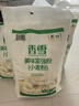 香雪面粉 美味富强粉 小麦粉 中筋面粉10斤 实拍图