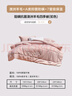 水星家纺被子羊毛被100%纯澳洲羊毛被子春秋被芯200x230cm约5.3斤 实拍图