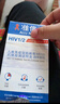 准信（Accu News）艾滋病检测试纸 HIV艾滋病血液检测试纸 5盒装 实拍图