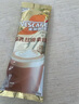 雀巢（Nestle）咖啡浓系列慕斯卡布奇诺速溶咖啡三合一减蔗糖19g*12条陈立农同款 实拍图