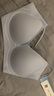 草本初色内衣女小胸聚拢无钢圈山茶花香氛文胸罩 粉底肤 XL 【130-150斤】 实拍图