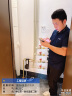 海尔（Haier）前置过滤器8.5T大通量家用顶配鲜活水40微米可视化自动反冲洗净水器银河pro HQZ60-HFAZ26 实拍图