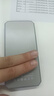 夏新5g随身wifi6移动无线网卡免插卡路由器无限速流量车载便携网络高速mifi移动热点笔记本 【5G旗舰版-高级灰】WiFi6网速达300m/s 实拍图