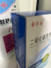 迪赛诺希尔生二硫化硒洗剂2.5%*100g*2盒 适用于去头屑、头皮脂溢性皮炎、花斑癣(汗斑)。 实拍图