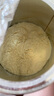 美赞臣 亲舒 婴幼儿乳蛋白部分水解配方奶粉 1段 370g【新妈礼包】 实拍图