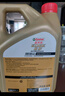 嘉实多（Castrol）极护智E版 全合成机油 润滑油 0W-40 SP A3/B4 4L 汽车保养 实拍图