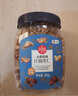 时怡中粮坚果霸桶什锦果仁 960g每日坚果零食礼盒榛子仁核桃腰果团购 实拍图