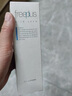 芙丽芳丝（Freeplus）洗面奶男女士氨基酸洁面乳100g 实拍图