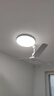 欧普（OPPLE）吸顶灯卧室灯具可调光LED照明灯饰简约大气高显色护眼冰玉 包安装 实拍图