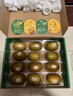 佳沛（zespri）新西兰  阳光金奇异果25-27粒原箱特大果单果约122-146g  猕猴桃 实拍图