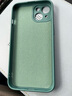 毕亚兹适用苹果13手机壳 iPhone13手机保护套 全包防摔超轻薄散热植绒内衬液态磨砂亲肤软壳 JK193绿 实拍图